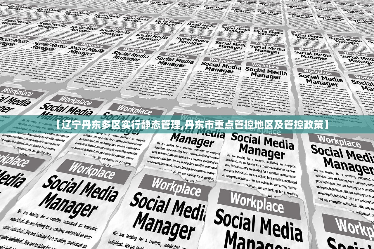 31省疫情最新消息/31省疫情最新报告