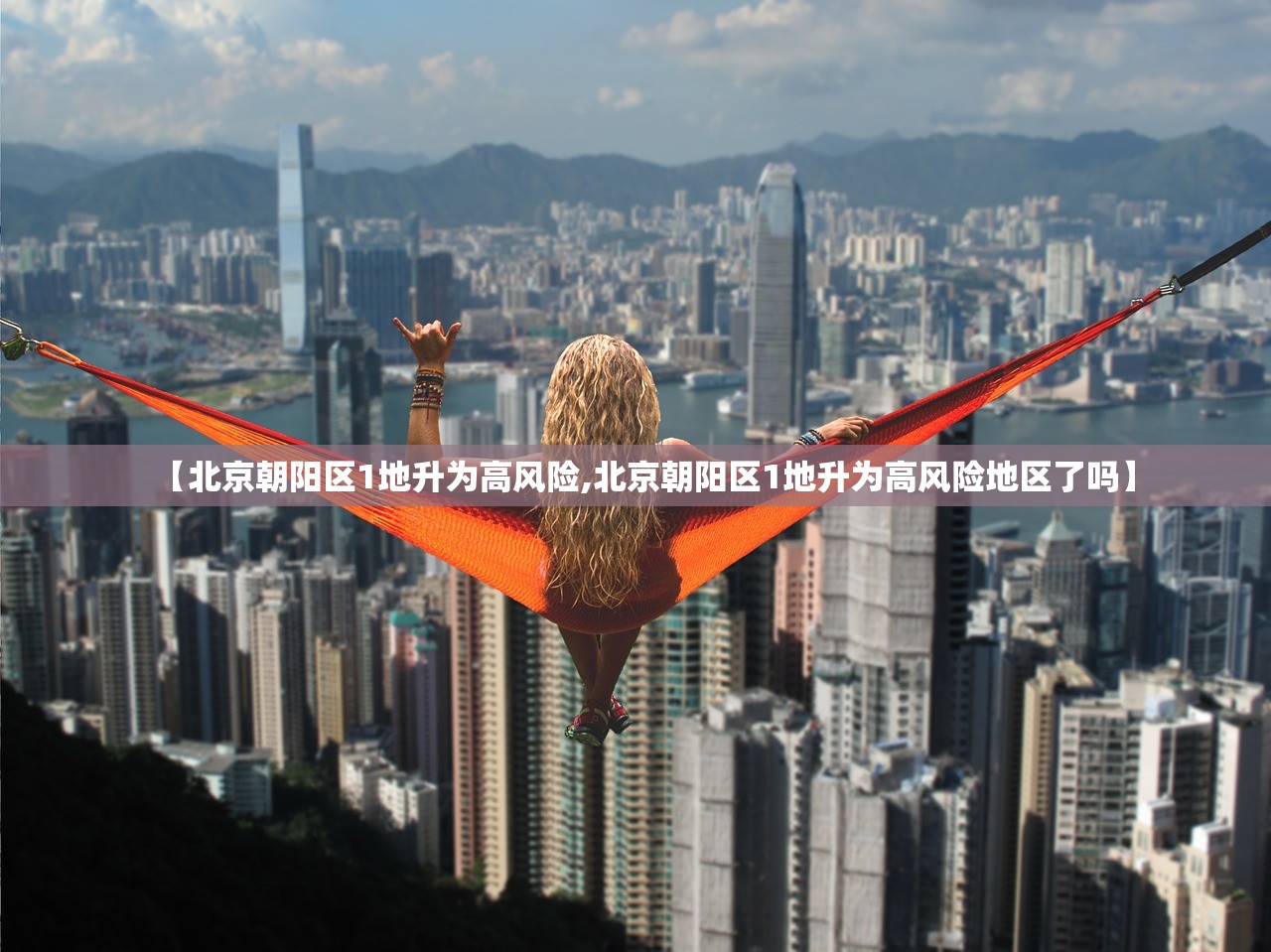 沈阳化工大学是学什么的（沈阳化工大学值得读吗）