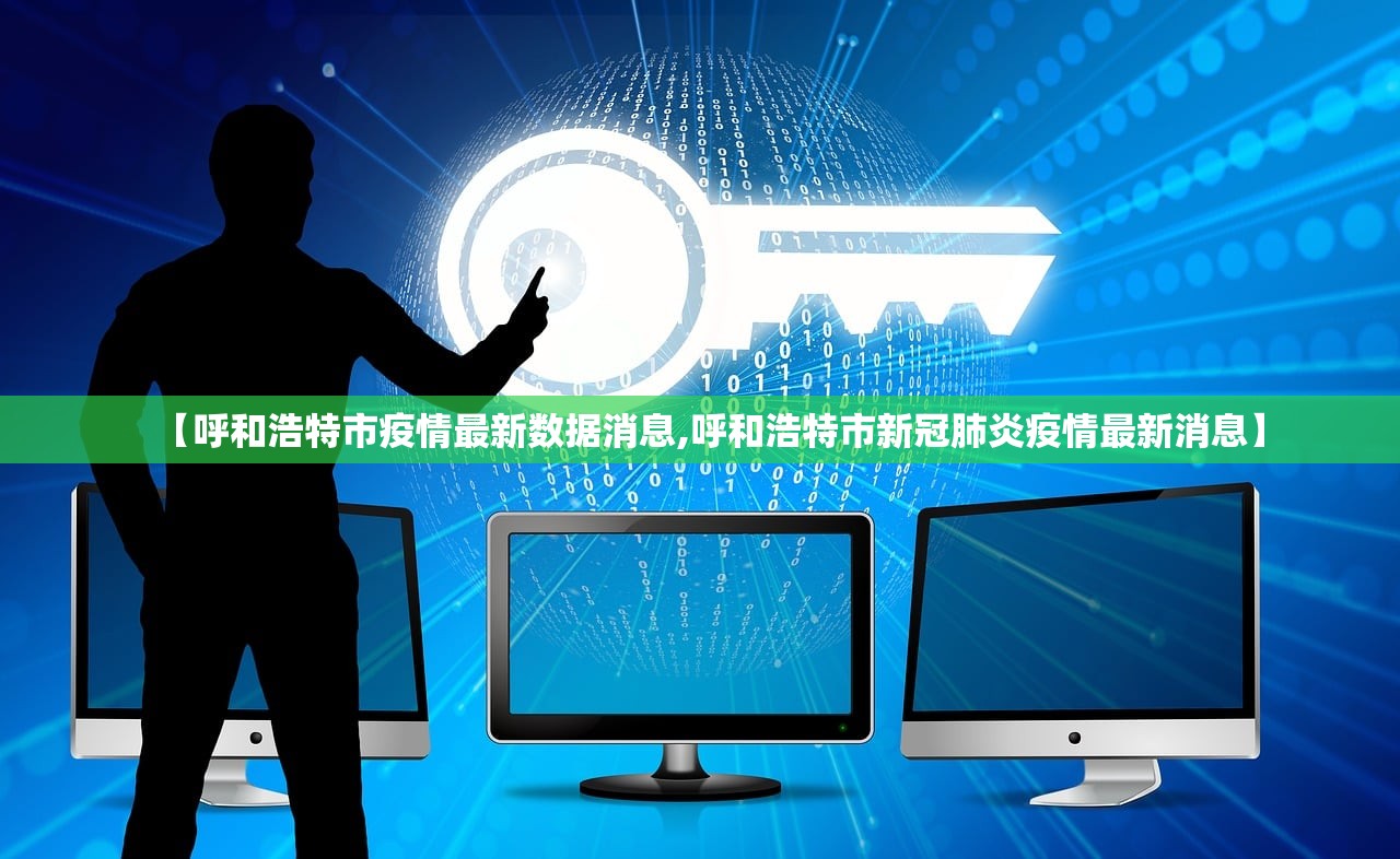 北京冬奥会开闭幕式:北京冬奥会纪念币