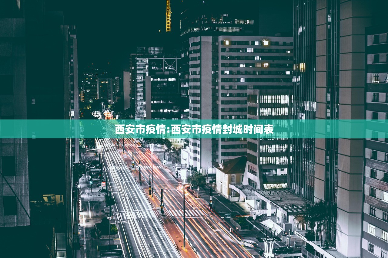 【天龙八部加点/天龙八部加点分析】