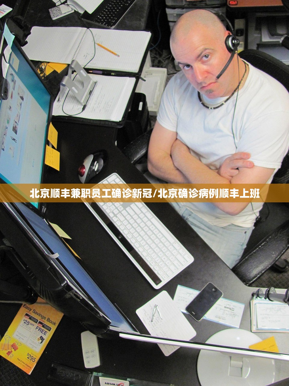 精装修沭阳二手房出售/沭阳房产二手房出售