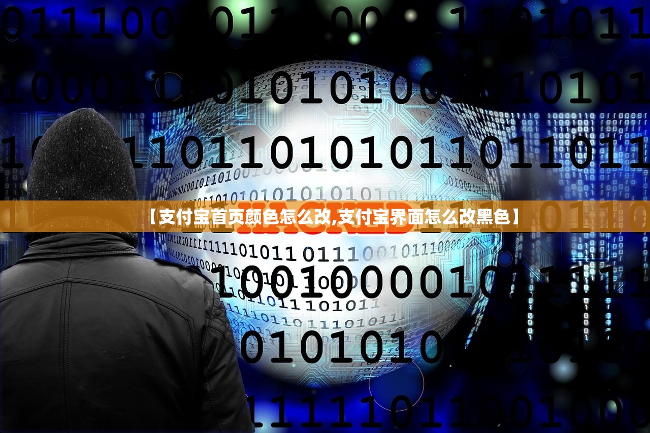 【哈尔滨疫情行动轨迹,哈尔滨疫情踪迹】