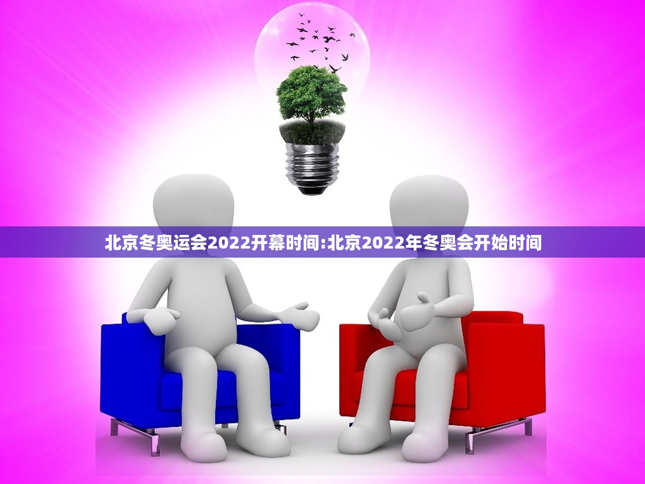 【买卖车辆需要交税吗,车辆买卖需要购车发票吗】