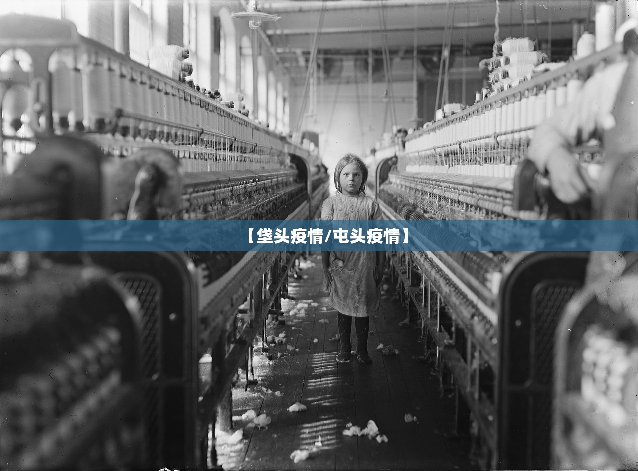 本轮疫情扩散至14省27市/本轮疫情已扩散至14省