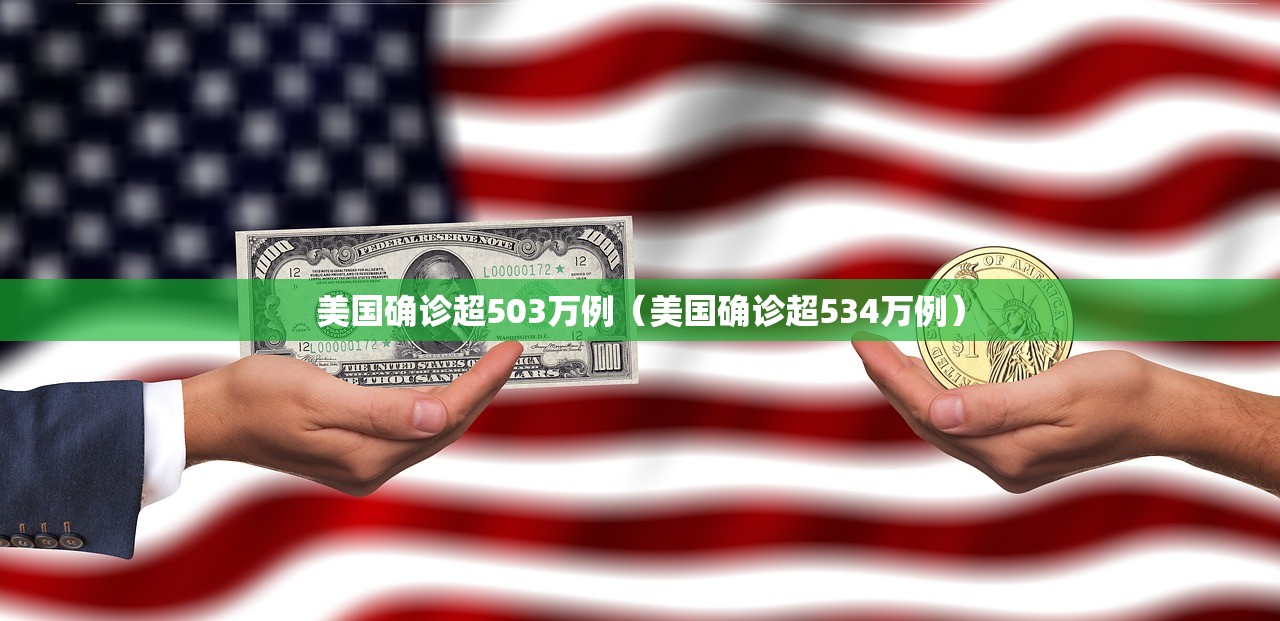 大学体育学分多少（大学体育学分多吗）