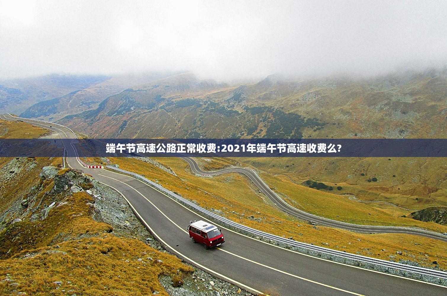 【四川新增本土确诊病例13例/四川新增本土2例】