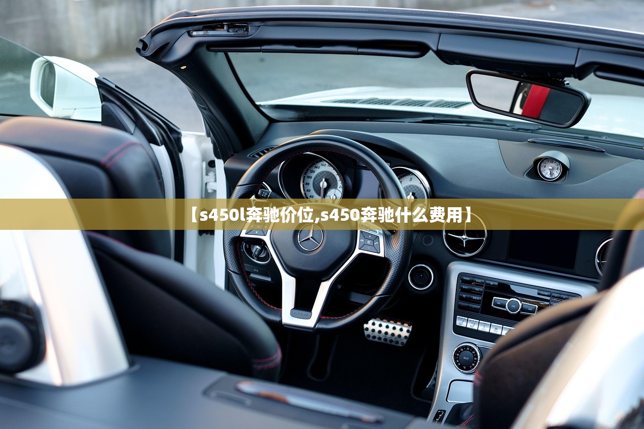 霸道老款和新款的图片/霸道老款和新款的图片大全