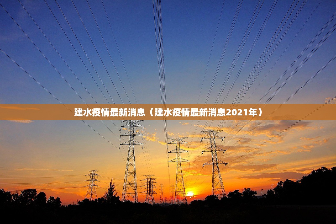 【长沙一老师核酸阳性,长沙核检阳性人员轨迹】
