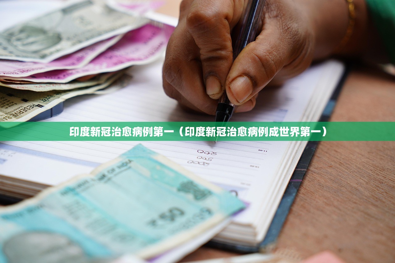 【西安本轮疫情确诊病例关系图,西安疫情确诊病例轨迹】