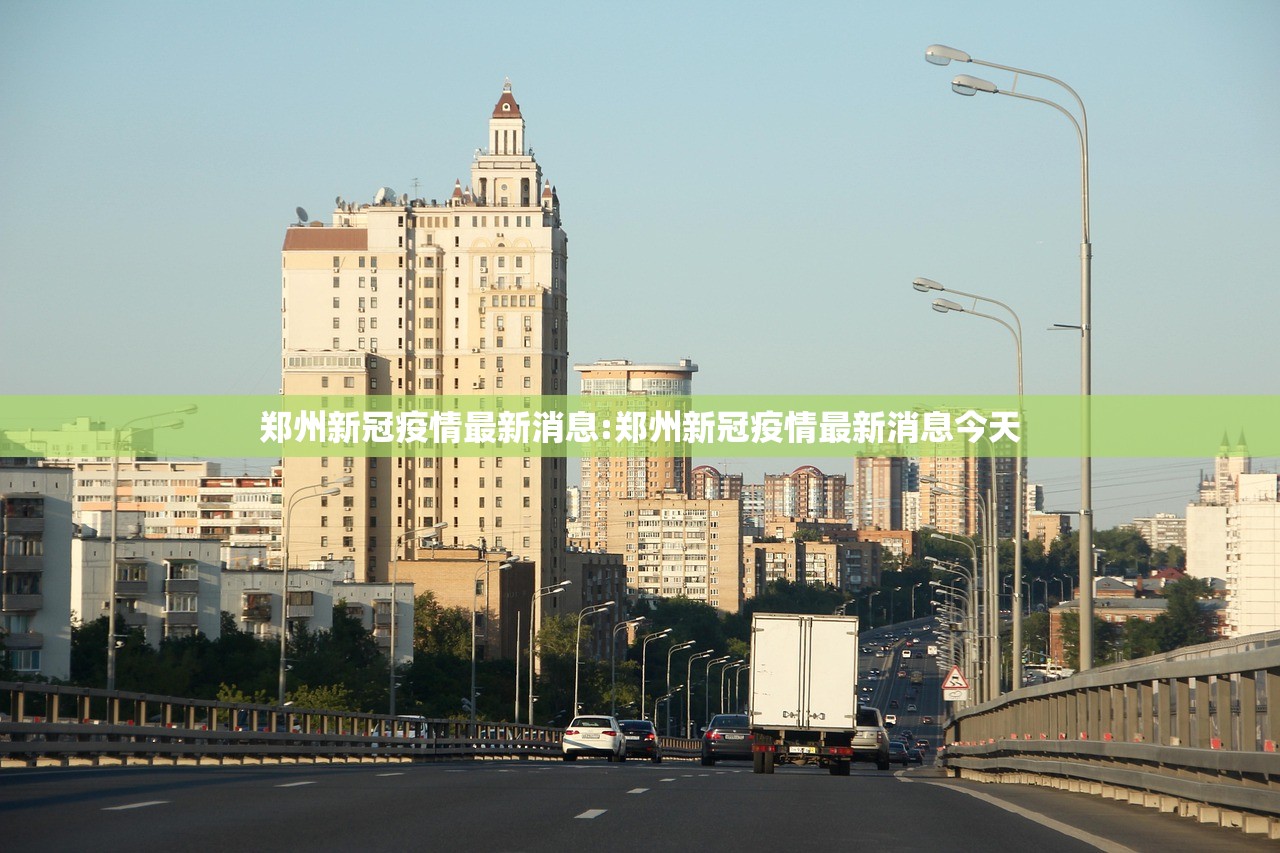 建水疫情最新消息（建水疫情最新消息2021年）