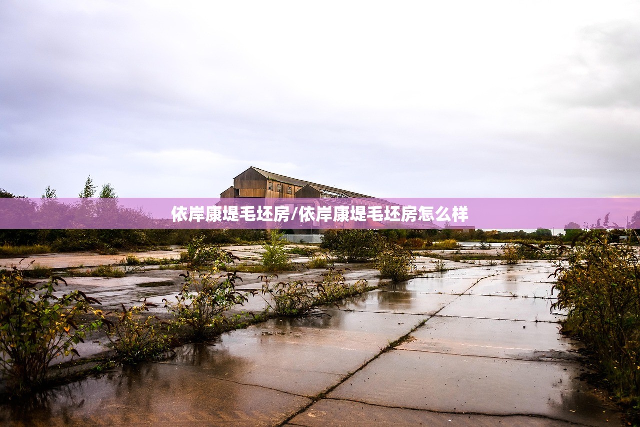 【天津新增疫情最新消息今天,天津新增本土最新疫情】