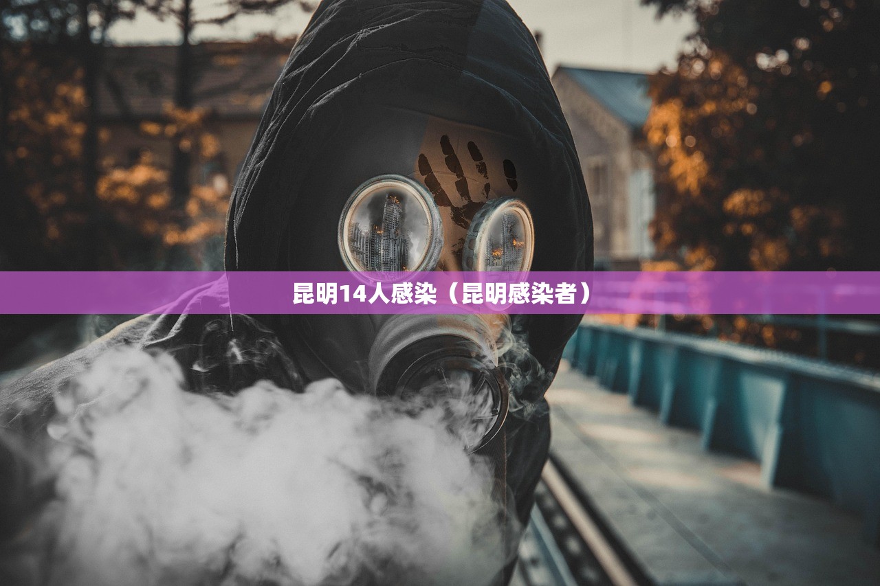 上海疫情防控最新政策:上海疫情防疫政策