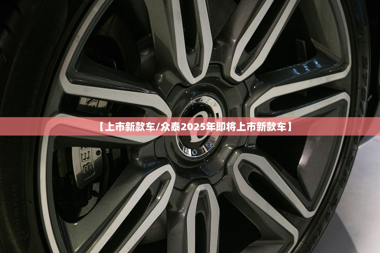 坐高铁需要核酸检测吗?/坐高铁需要核酸嘛