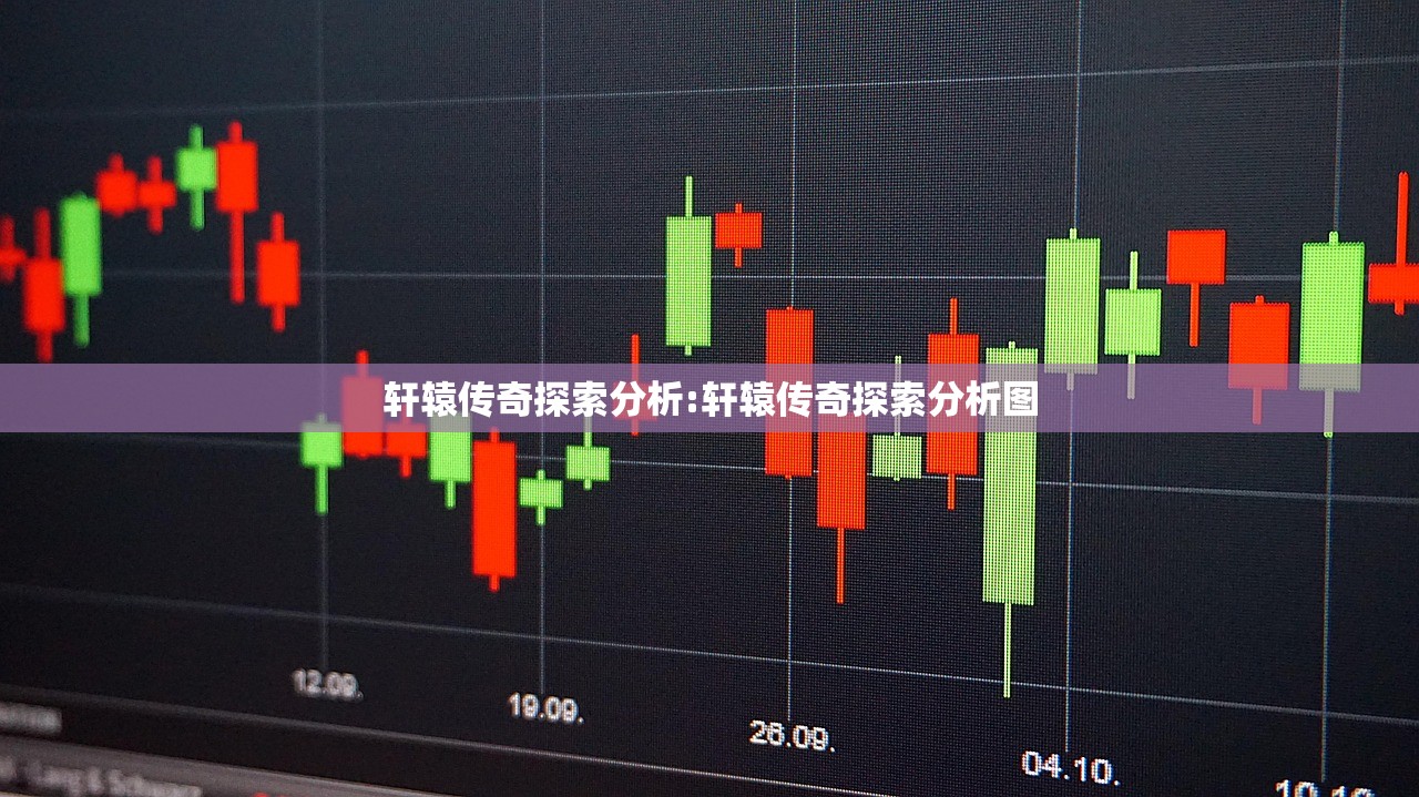 烟台一中学调整为中风险地区:烟台一中是市属还是区属