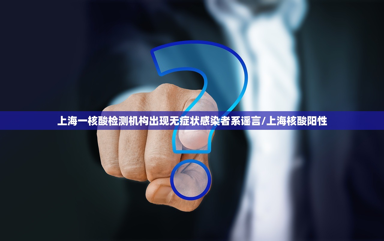 疫情牛:疫情牛股有哪些