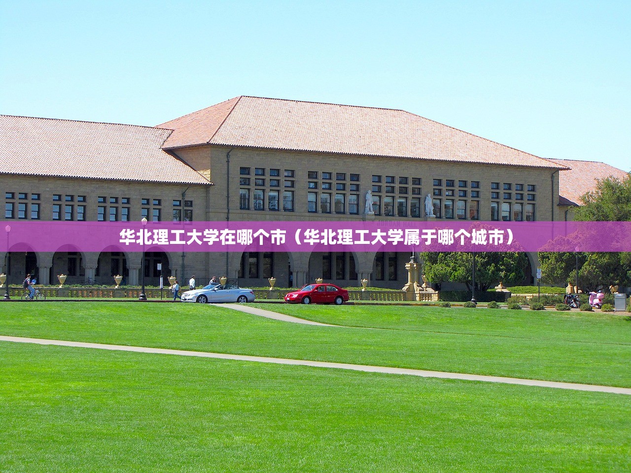 安徽新增3例本土确诊病例（安徽新增3例本土确诊病例是哪里的）