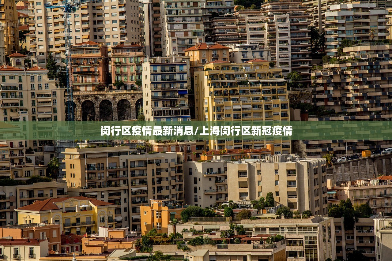【河南增3例感染者,河南新增3例病例是什么情况】