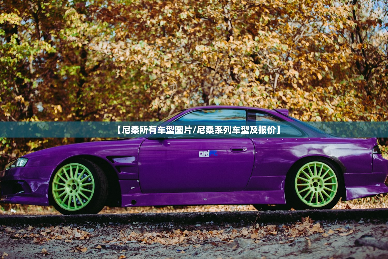 北京昌平一地升为高风险:昌平 高风险地区