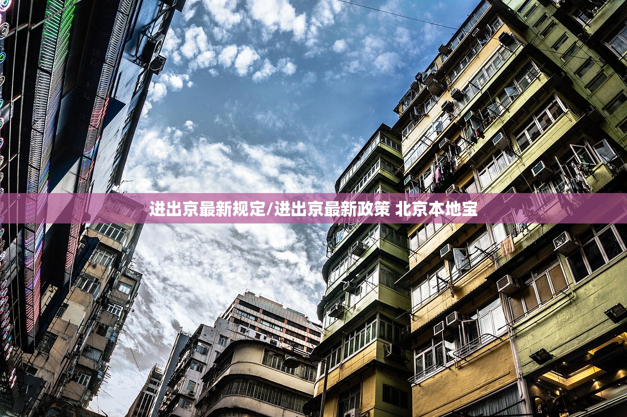 【辽宁朝阳2人复核阳性/辽宁朝阳确诊病例行程轨迹】
