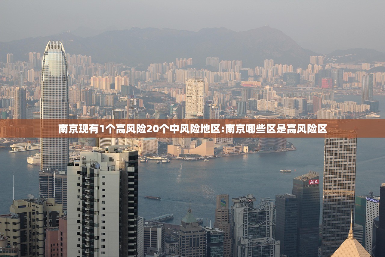进出京最新规定/进出京最新政策 北京本地宝