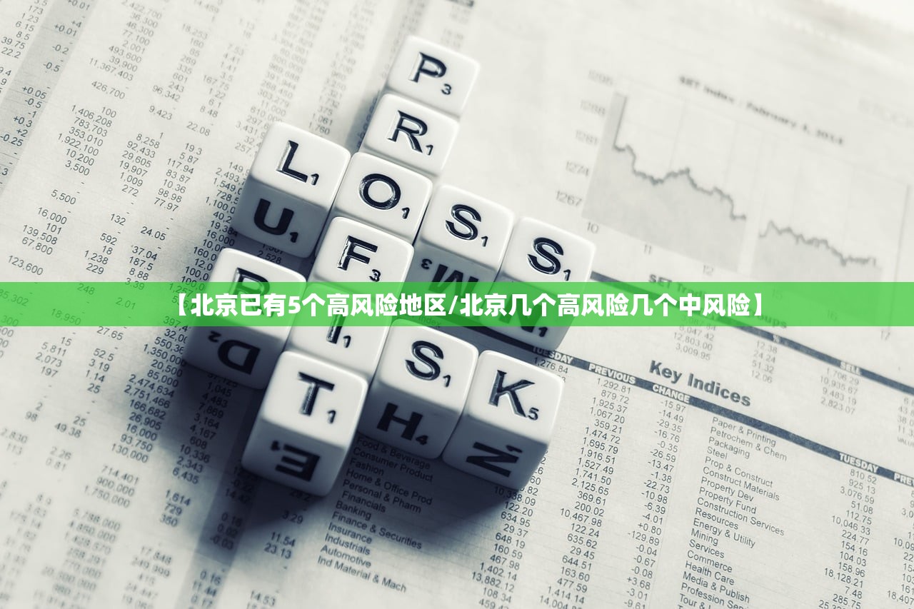 自然科学实验班怎么样:自然科学实验班是什么专业