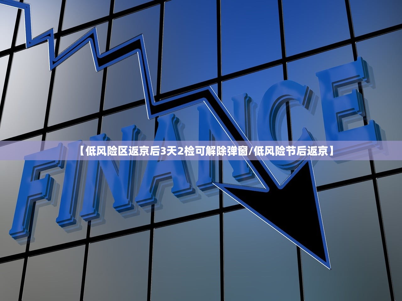 迈腾变速箱油多少钱:迈腾变速箱油多少公里更换
