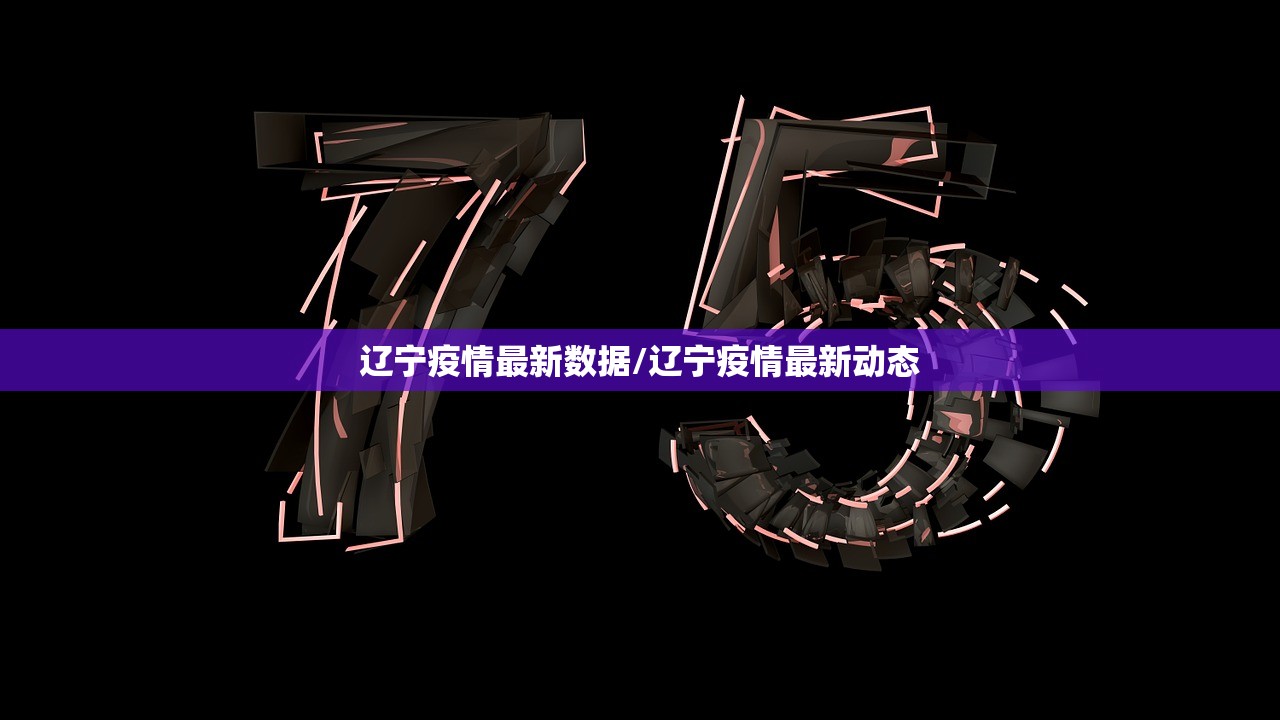 依岸康堤毛坯房/依岸康堤毛坯房怎么样
