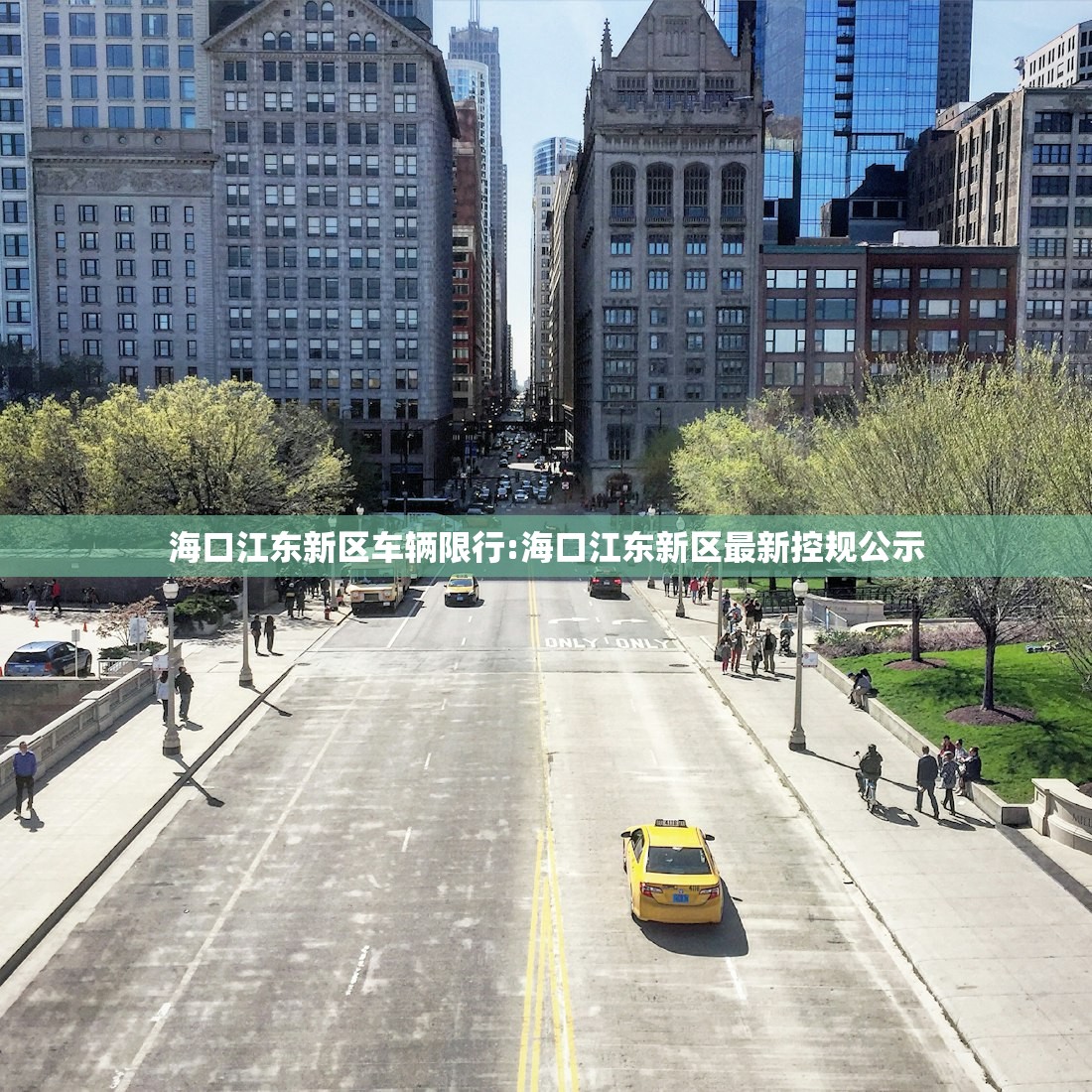 【大连湾疫情最新消息/大连湾疫情开始时间】