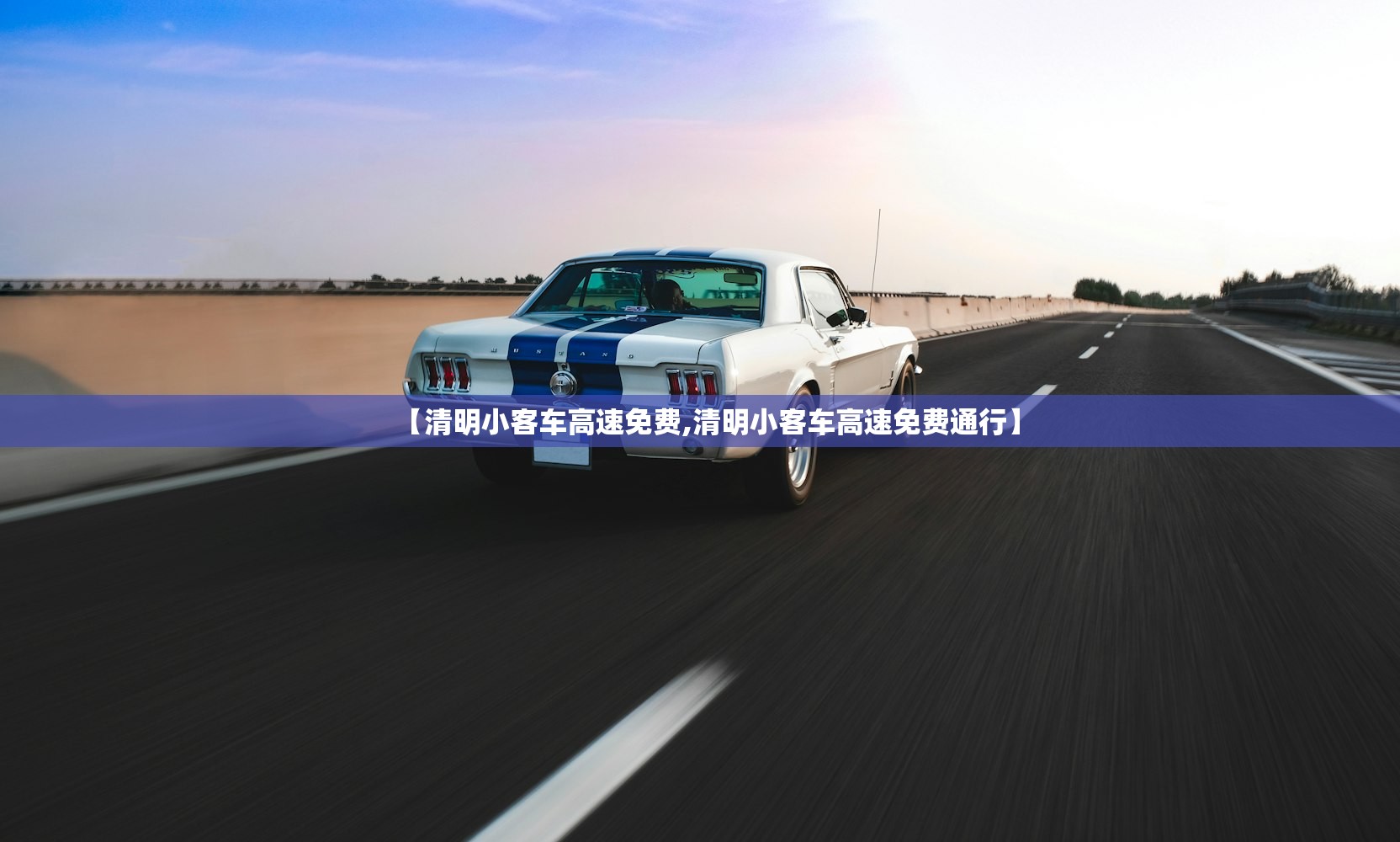 新疆新增本土96例/新疆新增本土30例lmm