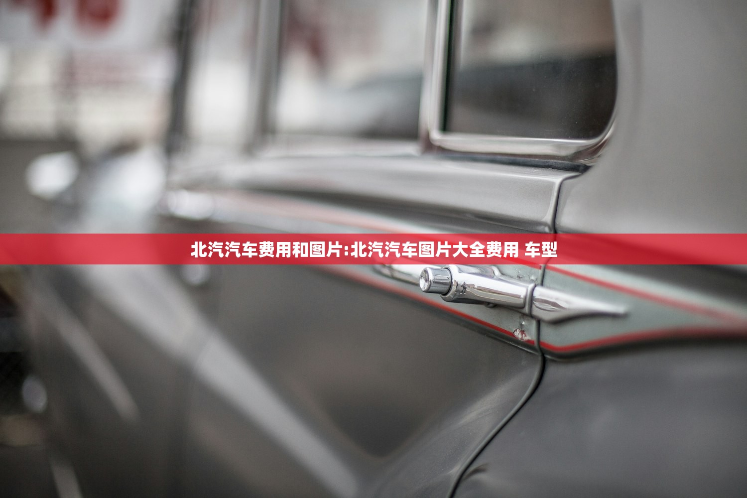 哈尔滨疫情最新通知（哈尔滨疫情最新消息疫情等级）