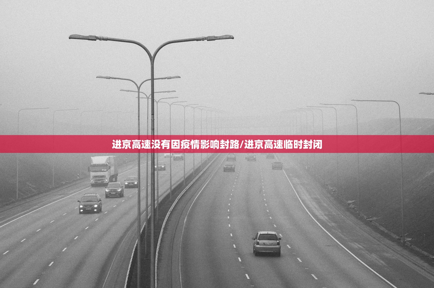 青岛发现51例阳性（青岛发现一例阳性 视频）