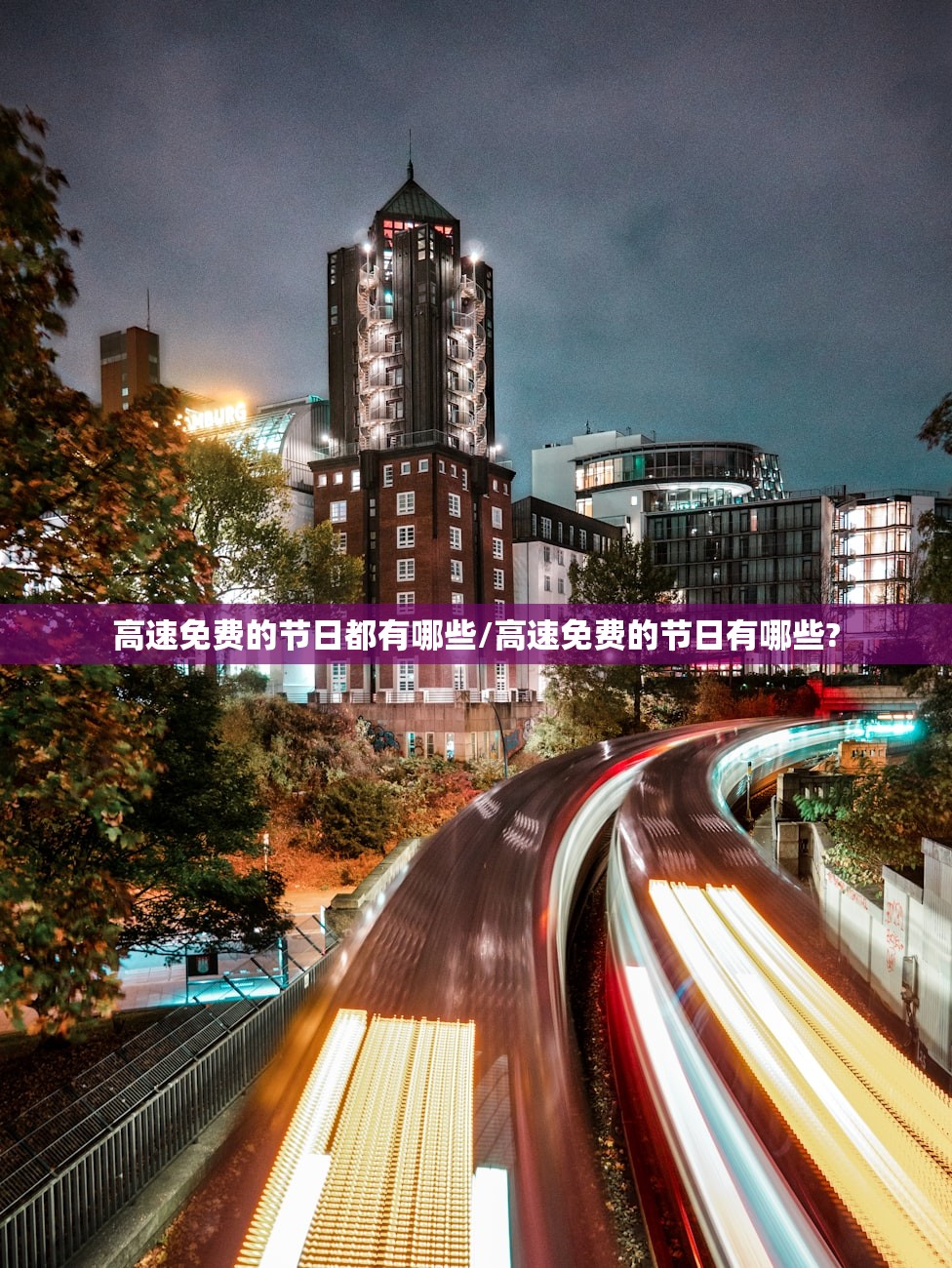 上海疫情数据/上海疫惰情况