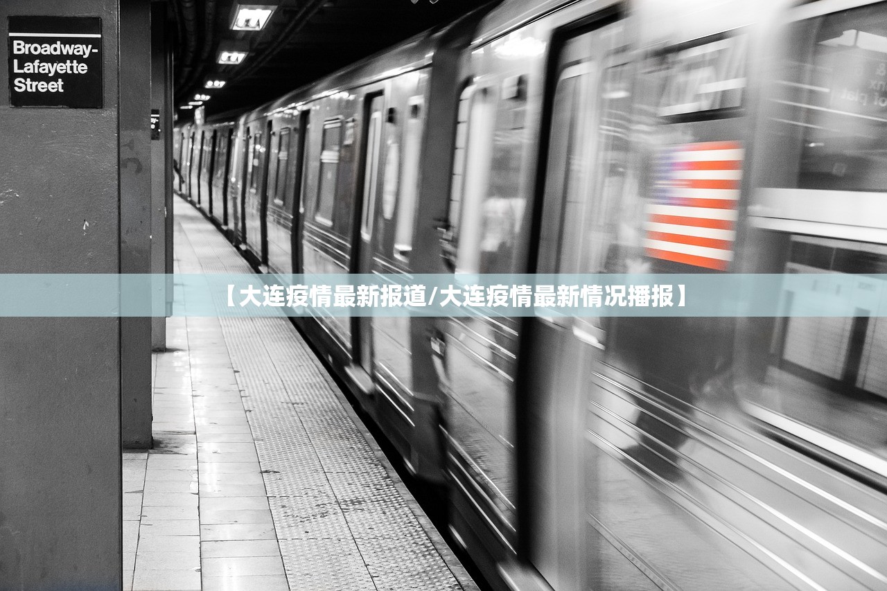 北京环球影城暂关/北京环球影城正式开园限流