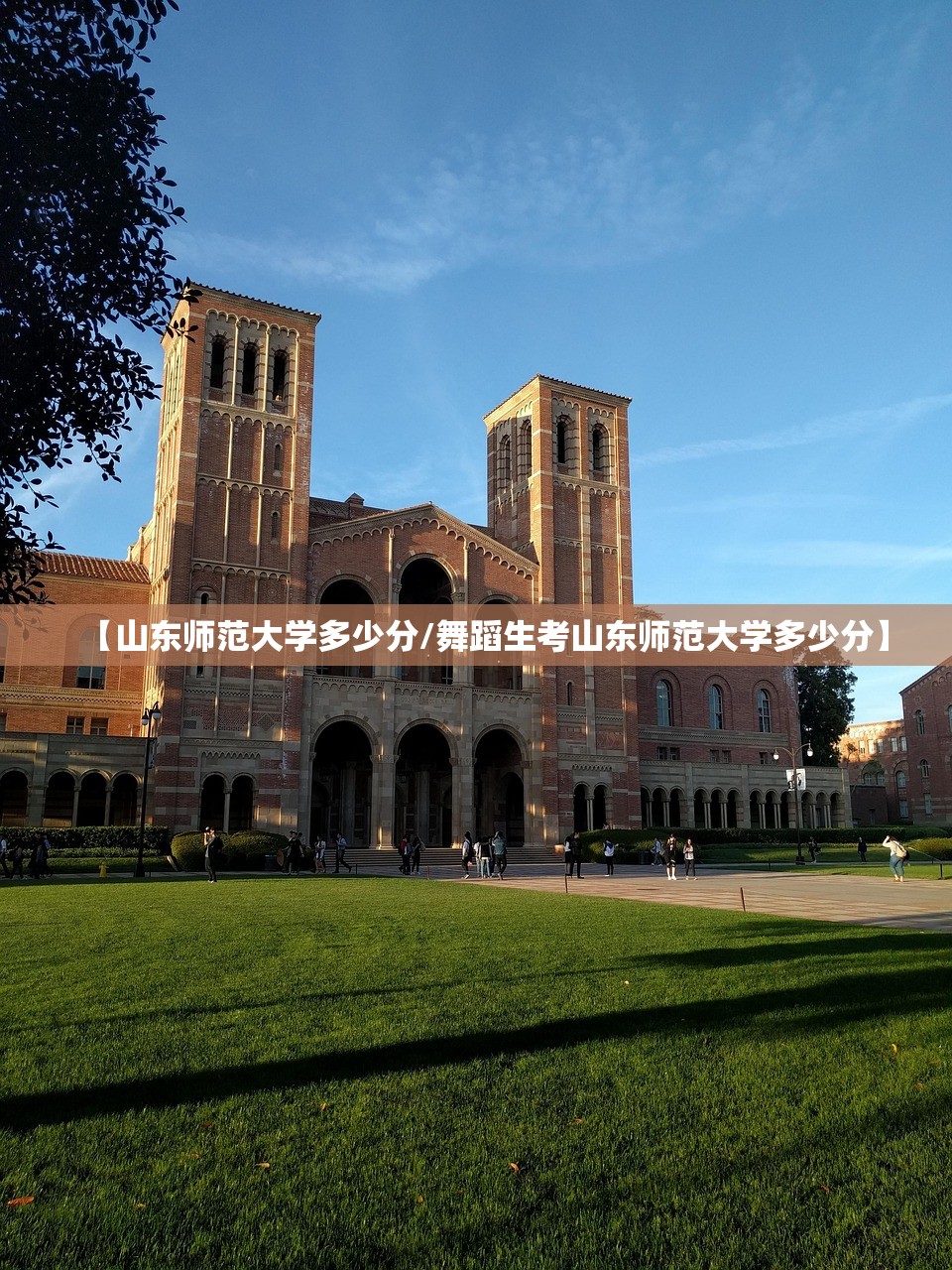 林肯变速箱/林肯变速箱不在p档什么意思