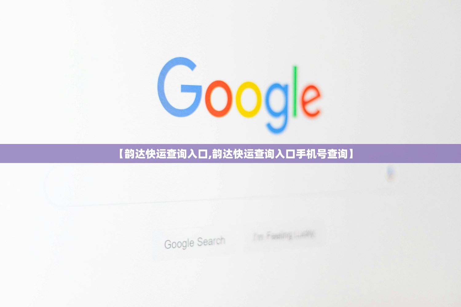 【沈阳最新一例疫情/沈阳最新疫情又新增一例】