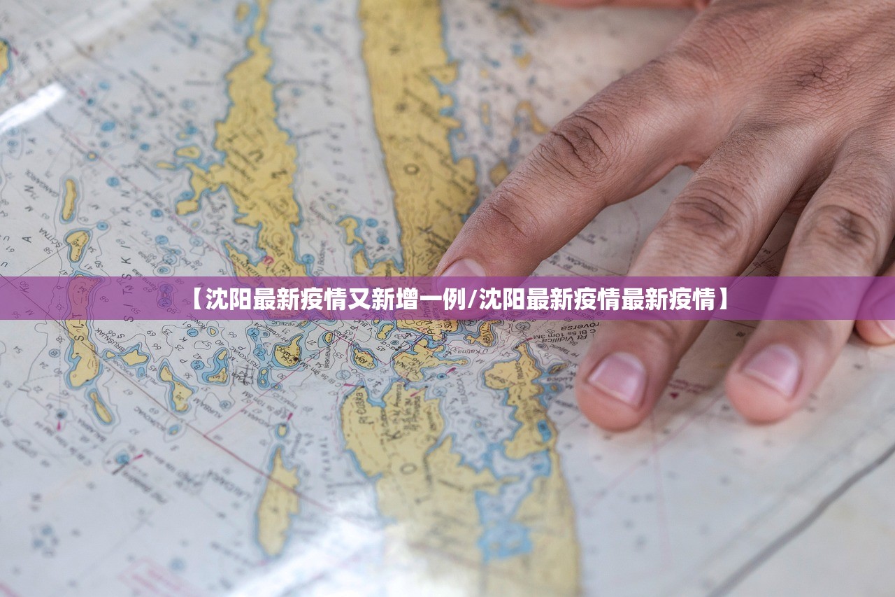 郑州限号2021最新限号2月:郑州限号2021最新限号1月