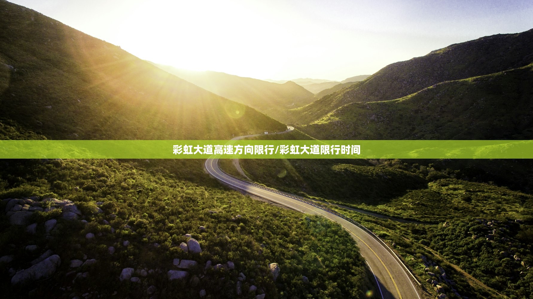 福特新suv:福特新SUV20T四驱8万起超国产