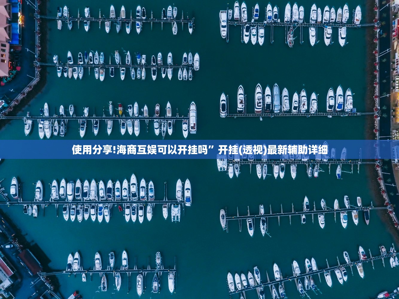 电动车控制器接线方法/电动车控制器接线怎么接线
