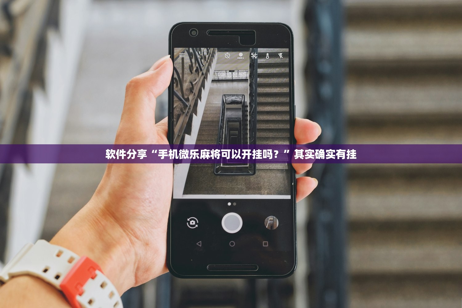 开挂技巧“微信炸金花挂”原来可以开挂