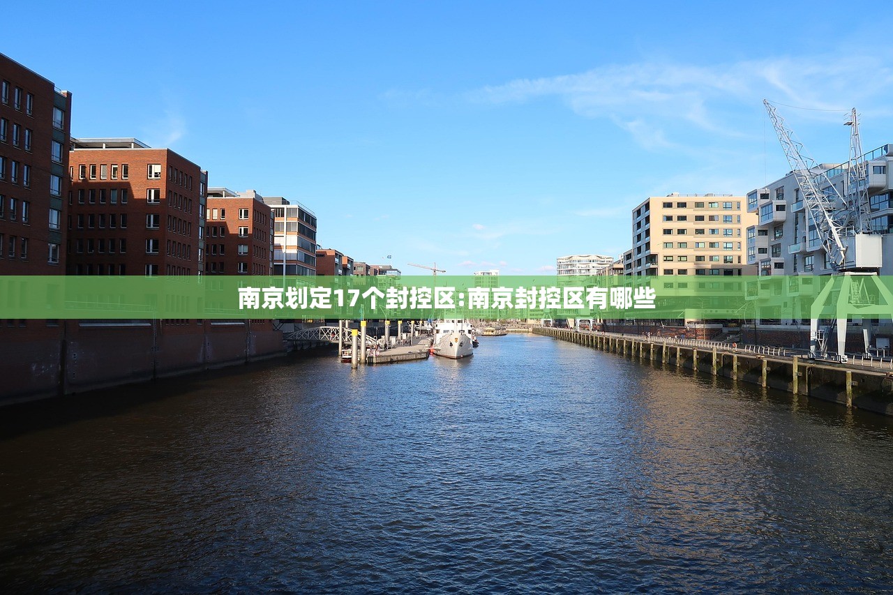 北京小汽车摇号网站首页:北京小汽车摇号申请网站登录系统