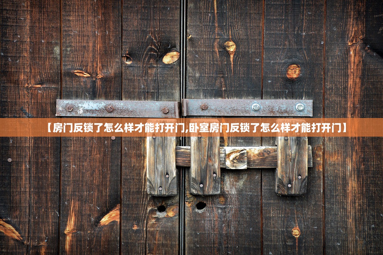 玩家必读“吉祥麻将外卦神器通用版”开挂(透视)辅助教程