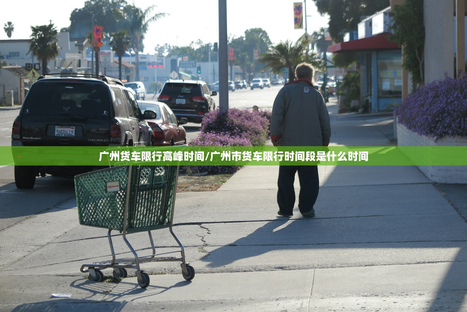 【江苏已有198例本土感染者分布5地市,江苏几例】