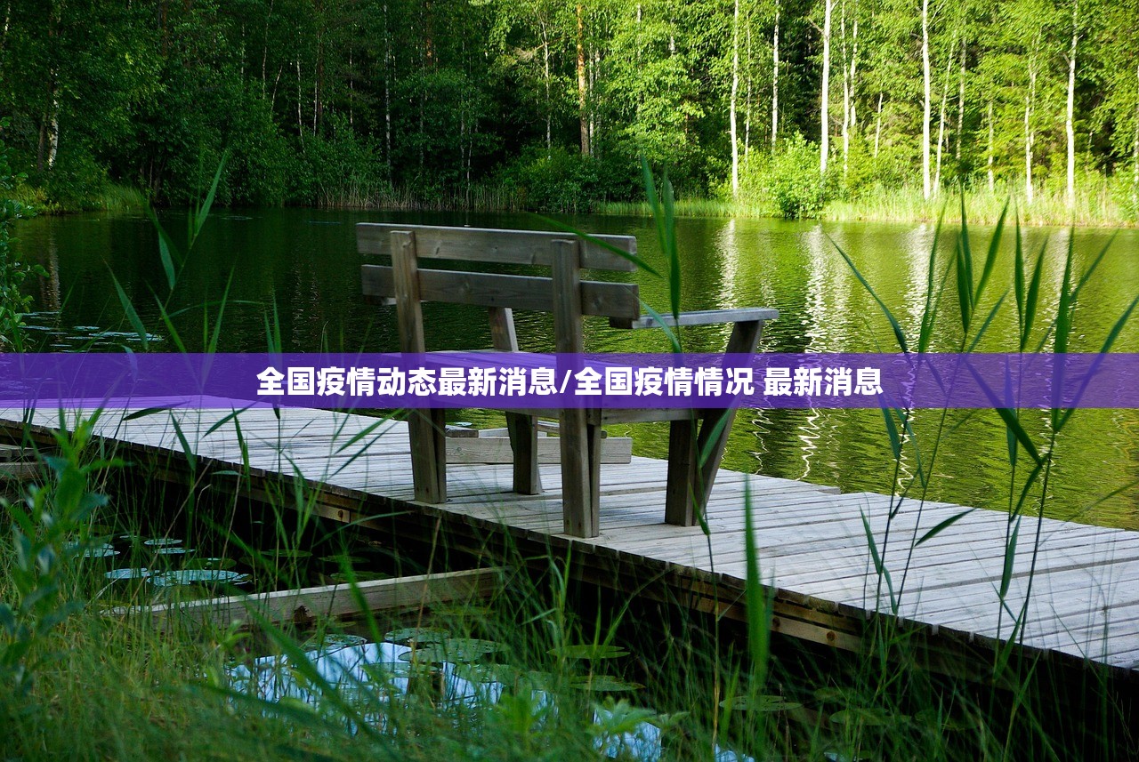 哪个大学最开放（哪个大学对外开放）
