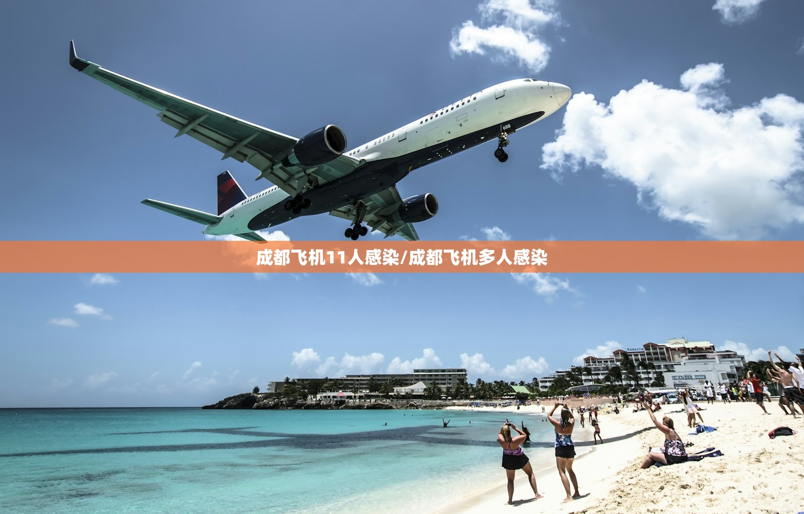 【全国疫情最新公布/全国 疫情 最新】