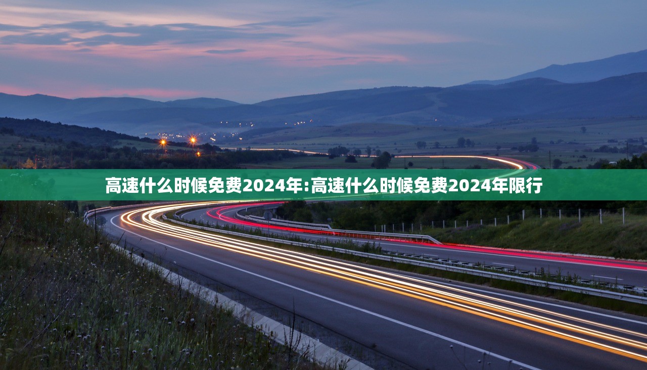 常州疫情行动轨迹/常州疫情行动轨迹查询