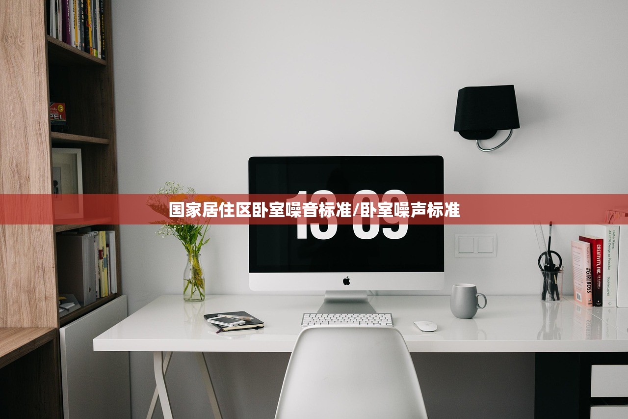 沈阳一号病例去世官方披露细节/官方确认沈阳一号病例离世