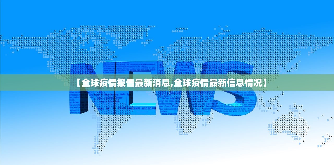 【570能上大学,570左右分报啥大学】