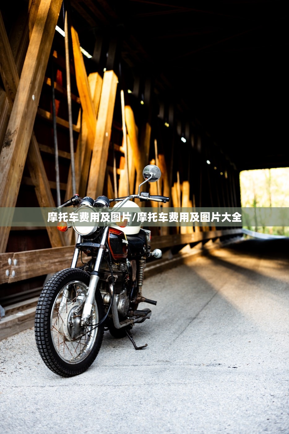 金华封城/金华封城了吗