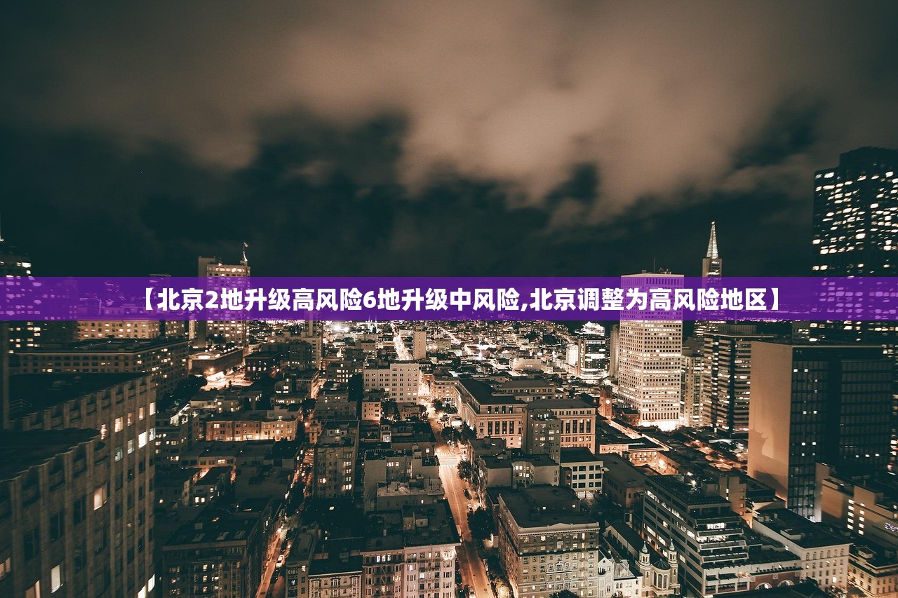 奕泽车中配价位/奕泽中配费用
