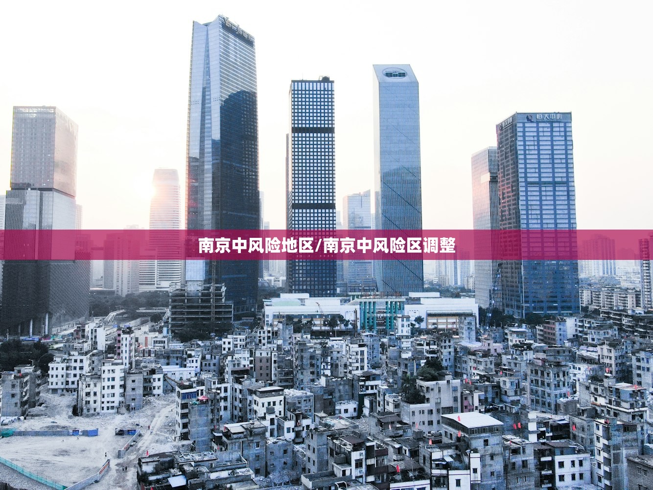 上海3例病例都是及时被发现/上海3例病例都是及时被发现的吗